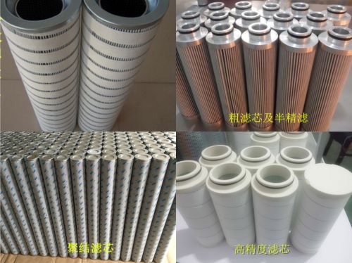 濾芯 濾芯