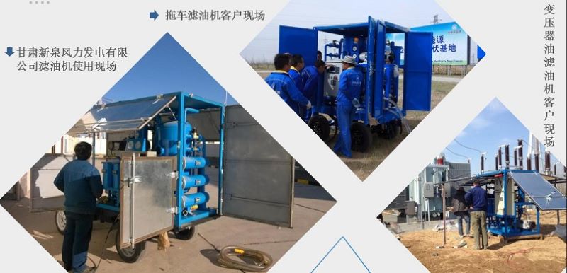 客戶現(xiàn)場 客戶現(xiàn)場