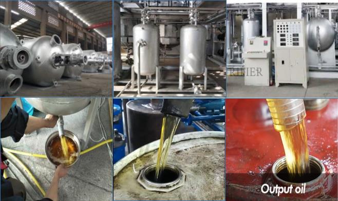 基礎(chǔ)油溶劑萃取 基礎(chǔ)油溶劑萃取