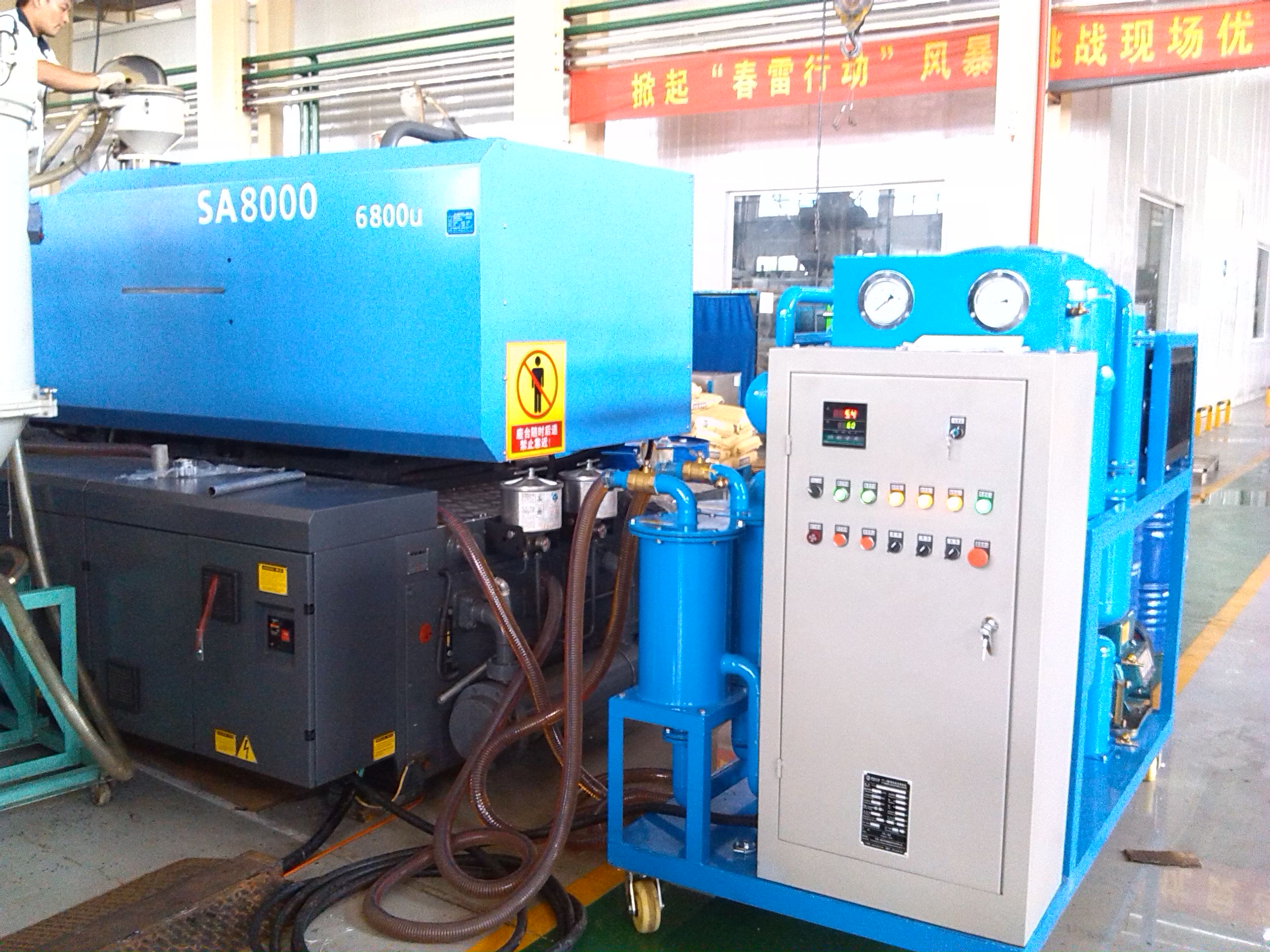 液壓油中氣體溶解的原因及解決辦法